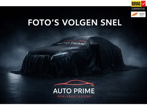 Peugeot 2008 1.2 PureTech Active Pack | CRUISECR | Pano | Navi | Airco