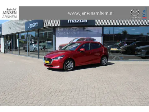 Mazda 2 1.5 Skyactiv-G Luxury , i-Activesense pakket, Navi, Clima, Stuur/Soelverwarming, HUD, LMV 16