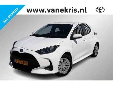 Toyota Yaris 1.5 Hybrid Active, Climate & Cruise Control, Carplay/Android Auto!