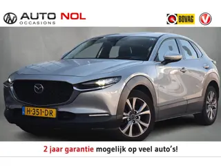 Mazda CX-30 2.0 e-SkyActiv-X M Hybrid Comfort | HUD | Stuur- en Stoelverw. | BOSE | CarPlay