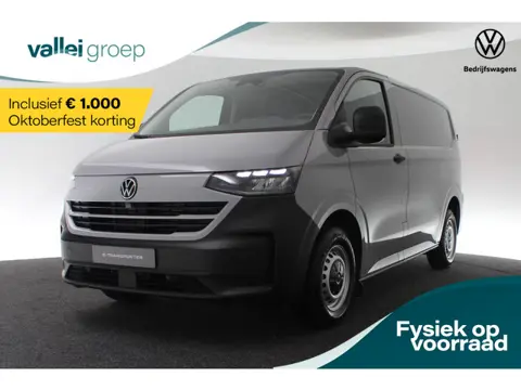 Volkswagen e-Transporter 218 pk L1 | Trekhaak | All season banden | Alarm