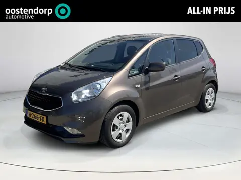 Kia Venga 1.4 CVVT DynamicPLusLine Navigatie | Trekhaak | Camera | Cruise Control | Parkeersensoren 