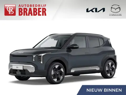 Kia EV2 Plus Advanced 42.2 kWh | Nieuw | Direct leverbaar | Actieradius tot 308 km (WLTP) | Tot € 3.