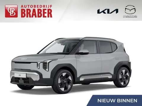 Kia EV2 Plus 42.2 kWh | Nieuw | Direct leverbaar | Actieradius tot 308 km (WLTP) | Tot € 3.000 inrui