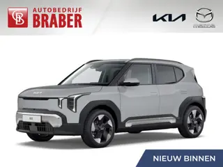 Kia EV2 Plus 42.2 kWh | Nieuw | Direct leverbaar | Actieradius tot 308 km (WLTP) | Tot € 3.000 inrui