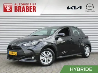 Mazda 2 Hybrid 1.5 Agile | Trekhaak | Stuur-/stoelverwarming | Camera | Cruise adapt. | Clima | Appl