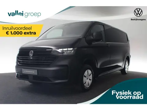 Volkswagen e-Transporter Life Intro 218 pk L2 | Warmtepomp | Achteruitrijcamera | Trekhaak | LED | B