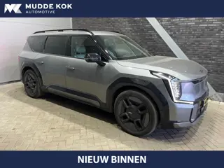 Kia EV9 GT-Line AWD 99.8 kWh | 7P | Meridian Surround | Head-Up | Trekhaak | 360° Camera