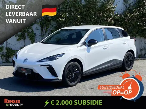 MG 4 Standard 51 kWh