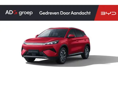 BYD ATTO 3 EVO Design 74.8 kWh | 360 graden camera | 1500kg trekgewicht |Stoelverwarming/ventilatie