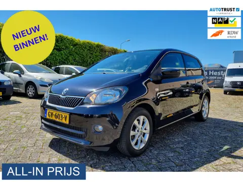 Škoda Citigo 1.0 Greentech Edition ✅5-DEURS ✅ZEER COMPLEET!