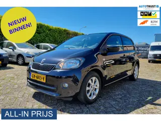 Škoda Citigo 1.0 Greentech Edition ✅5-DEURS ✅ZEER COMPLEET!