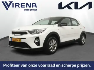 Kia Stonic 1.2 MPi ComfortPlusLine Navigator - Navigatie - Cruise Control - Achteruitrijcamera -  Ai