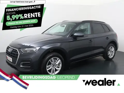 Audi Q5 50 TFSI e Pro Line | 299 PK | SoH 100% | Automaat | Adaptive cruise control | Lederen bekled