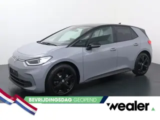 Volkswagen ID.3 Pro Limited Edition 58 kWh accu 150 kW / 204 PK | Steunhaak voor fietsendrager |