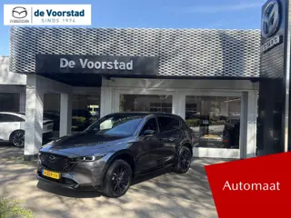 Mazda CX-5 2.0 SkyActiv-G 165 Homura Limited Automaat | trekhaak | Ned. auto | dealer onderhouden | 