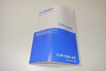 INSTRUCTIEBOEKJE Yamaha FJR 1300 2016 - 2019