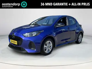 Mazda 2 Hybrid 1.5 Centre-line