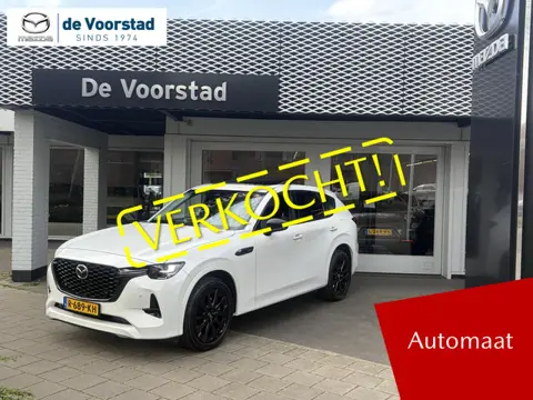 Mazda CX-60 2.5 e-SkyActiv PHEV Homura Ned. auto | Dealer onderhouden |Full options! | BTW