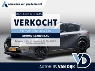 Mazda CX-60 2.5 e-SkyActiv PHEV Exclusive-Line | Head-Up/20"/Carplay/Cruise Control/Winter Pack