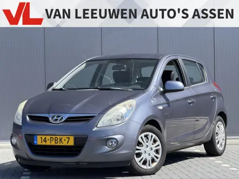Hyundai i20 1.2i DynamicVersion | RIJKLAAR | NAP | Dealer Onderhouden!
