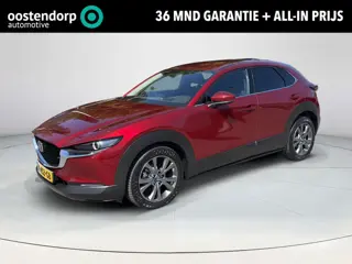 Mazda CX-30 2.0 e-SkyActiv-X M Hybrid Luxury | Trekhaak | BOSE | Leder | 360 camera |