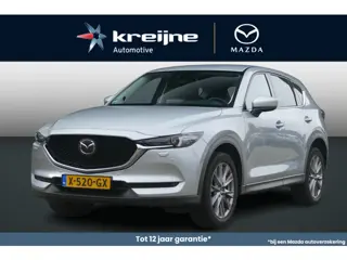 Mazda CX-5 2.5 4WD SkyActiv-G 194 Signature | Leder | Instaplijsten | Rijklaarprijs!