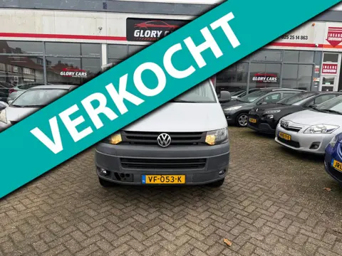 Volkswagen Transporter 2.0 TDI L1H1 T800 Baseline DUBBEL CABINE-AIRCO-EL.RAMEN