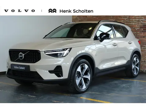 Volvo XC40 B4 Plus Dark | Trekhaak Semi-elektrisch | Adaptieve Cruise Control | Pilot Assist | Verwa