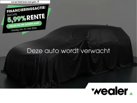 Volkswagen Caddy Kombi 1.5 TSI Hybride Style | 150 PK | Rolstoellift | Schuifdeur L+R | Stoelverwarm