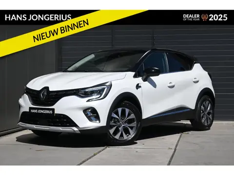 Renault Captur TCe 140 EDC Intens | AUTOMAAT | TREKHAAK | CAMERA | NAVI | CRUISE CONTROL | CLIMATE C