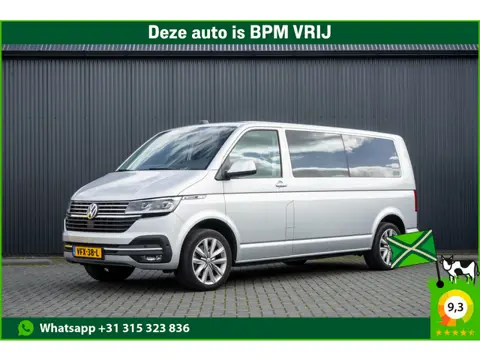 Volkswagen Transporter T6.1 2.0 TDI L2H1 | DC | Bulli | 200PK | Leder | Carplay | Virtual | Adapt Cr