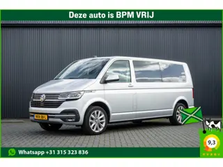 Volkswagen Transporter T6.1 2.0 TDI L2H1 | DC | Bulli | 200PK | Leder | Carplay | Virtual | Adapt Cr