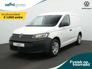 Volkswagen Caddy Cargo Comfort 1.5 TSI 115 pk EU6 | Clima | App Connect | Cruise | PDC