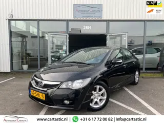 Honda Civic 1.3 Hybrid Elegance LEER | 1e EIGENAAR | CRUISE | CLIMA | DEALER ONDERHOUDEN | STOELVERW