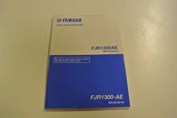 INSTRUCTIEBOEKJE Yamaha FJR 1300 2016 - 2019