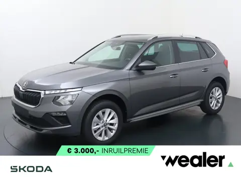 Škoda Kamiq Business Edition 1.0 TSI 115 PK DSG Automaat | Winterpakket | Trekhaak | Camera