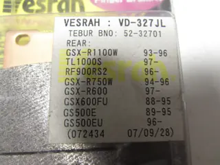 REMBLOKKEN ACHTER Suzuki GSX R 1100 1993 - 1994 / 1995 -