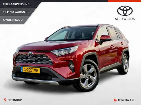 Toyota RAV4 2.5 Hybrid Dynamic | Trekhaak | Dealer OH | Elek. kofferklep | PDC V+A | Camera | Keyles