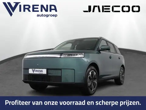 Jaecoo 5 Ev Exclusive 61 Kwh - Glazendak - Premium Soundsystem - Adaptief Cruisecontrol - Stoel/Stuu