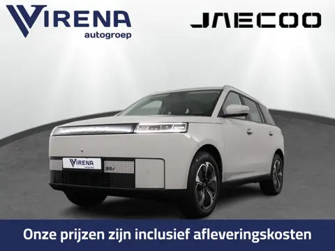 Jaecoo 5 Ev Exclusive 61Kwh - Glazendak - Premium Soundsystem - Adaptief Cruisecontrol - Stoel/Stuur