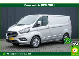 Ford Transit Custom 2.0 TDCI L1H1 Limited | 130PK | Carplay | Camera | Trekhaak | Cruise | Airco