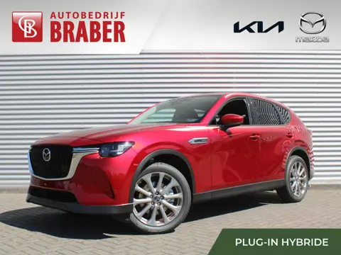 Mazda CX-60 2.5 e-SkyActiv PHEV Exclusive-line BusinessEdition | Hoge Korting! | Plug-in Hybrid | Au