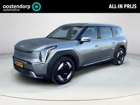Kia EV9 First Edition 76.1 kWh | BTW ! ! | 7 persoons | Elk stoelen|