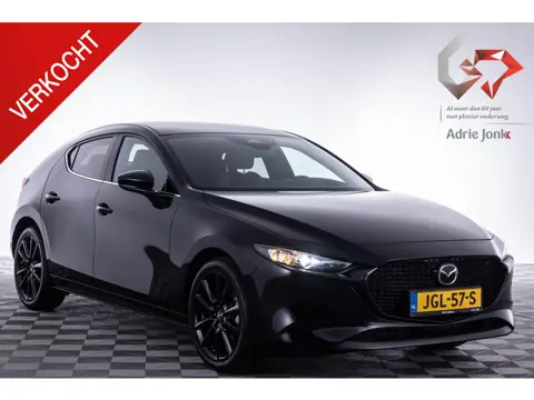Mazda 3 2.5 e-SkyActiv-G M Hybrid 140 Nagisa NIEUW  | 6 JAAR GARANTIE| BOUWJAAR 29-09-2025 | DIREKT 