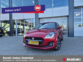 Suzuki Swift 1.2 Style Smart Hybrid