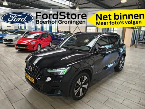 Volvo XC40 1.5 T5 Recharge 262 pk Inscription | Harman Kardon | Leer/Alcantara | El. verst. stoel + 