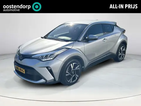 Toyota C-HR 1.8 Hybrid Executive