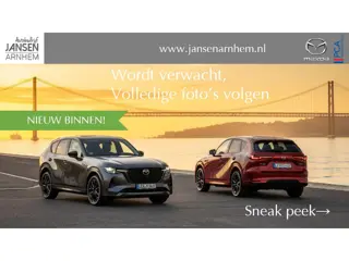 Mazda CX-5 2.0 e-SkyActiv-G M Hybrid 165 Takumi , Automaat, Leder, Schuif-/Kanteldak, Bose, 360 Came