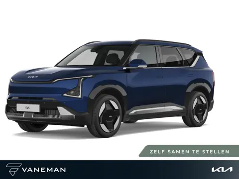 Kia EV5 Plus Advanced AWD 81.4 kWh | Vierwielaandrijving | Elektrisch glazen panorama-dak |